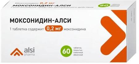 Фото Моксонидин-АЛСИ, таблетки покрыт. плен. об. 0.2 мг, 60 шт