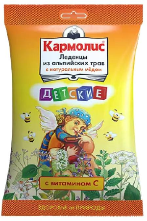 Фото Кармолис, леденцы детские (мед с витамином C), 75 г