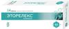 Фото Эторелекс, таблетки покрыт. плен. об. 60 мг, 14 шт.