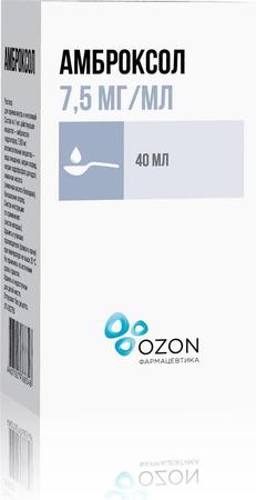 Фото Амброксол, раствор 7.5 мг/мл, 40 мл
