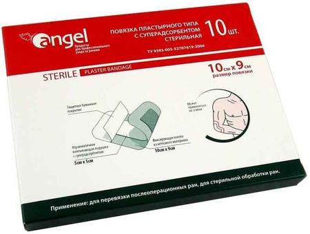 Фото Повязка пластырного типа с суперадсорбентом стерильная, 10 см x 9 см, 10 шт.