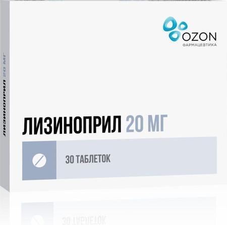 Фото Лизиноприл, таблетки 20 мг, 30 шт.