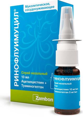 Фото Ринофлуимуцил, спрей назальный, 10 мл