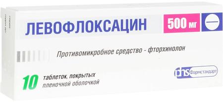 Фото Левофлоксацин, таблетки покрыт. плен. об. 500 мг (Фармстандарт-Лексредства), 10 шт.