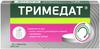 Фото Тримедат, таблетки 200 мг, 30 шт.