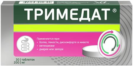 Фото Тримедат, таблетки 200 мг, 30 шт.
