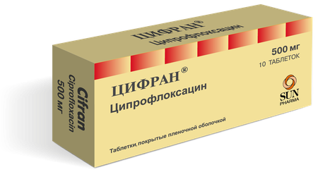 Фото Цифран, таблетки покрыт. плен. об. 500 мг, 10 шт.