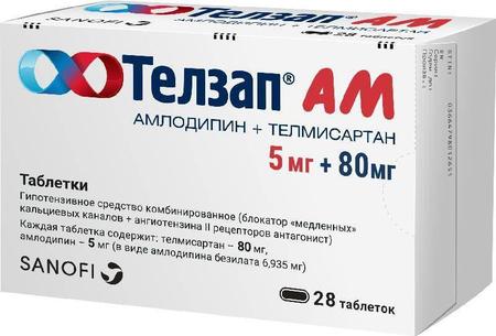 Фото Телзап АМ, таблетки 5 мг+480 мг, 28 шт.