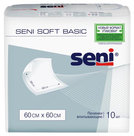 Фото Пеленки Seni Soft Basic, 60 см х 60 см, 10 шт.