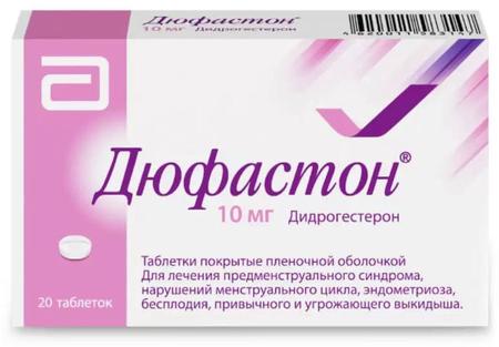 Фото Дюфастон, таблетки покрыт. плен. об. 10 мг, 20 шт.