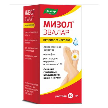 Фото Мизол Эвалар, раствор 1% 20 мл, 1 шт.