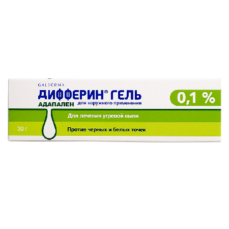 Фото Дифферин, гель 0.1%, 30 г Фото Дифферин, гель 0.1%, 30 г
