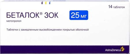 Фото Беталок Зок, таблетки таблетки пролонг. покрыт. плен. об. 25 мг, 14 шт.