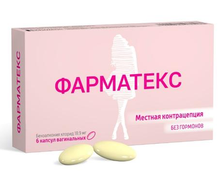 Фото Фарматекс, капсулы вагинальные 18.9 мг, 6 шт.