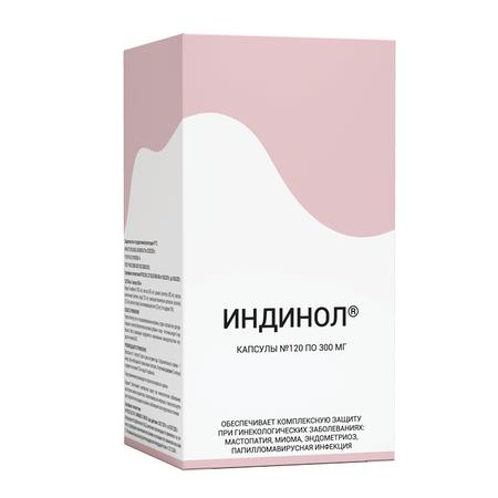 Фото Индинол, капсулы 300 мг, 120 шт.