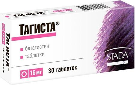 Фото Тагиста, таблетки 16 мг, 30 шт.