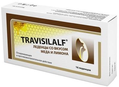 Фото Трависилальф, леденцы (мед-лимон) 2.5 г, 16 шт.