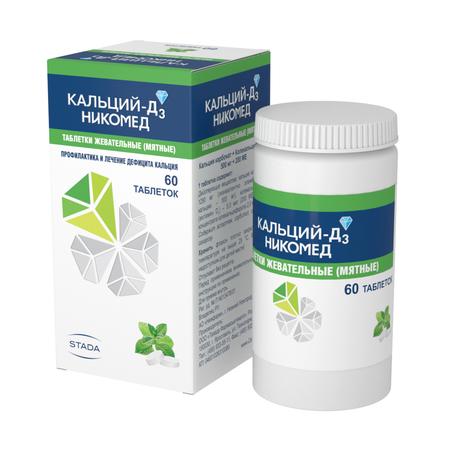 Фото Кальций Д3-Никомед, таблетки жевательные (мята) 500 мг+200 МЕ, 60 шт.