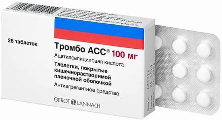 Фото Тромбо АСС, таблетки покрыт. плен. об. кишечнорастворимые 100 мг, 28 шт.