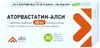 Фото Аторвастатин-АЛСИ, таблетки покрыт. плен. об. 20 мг, 30 шт.