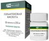 Фото Гопантеновая кислота, таблетки 250 мг, 50 шт.