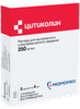 Фото Цитиколин, раствор 0.25 г/мл, ампулы 4 мл, 5 шт.