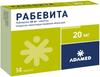 Фото Рабевита, таблетки покрыт. плен. об. кишечнорастворимые 20 мг, 14 шт.