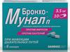 Фото Бронхо-мунал П, капсулы 3.5 мг, 10 шт.