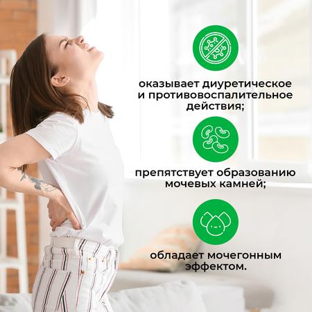 Фото Гексорал Табс Классик, таблетки для рассасывания (черная смородина), 16 шт.