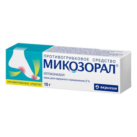 Фото Микозорал, мазь 2%, 15 г