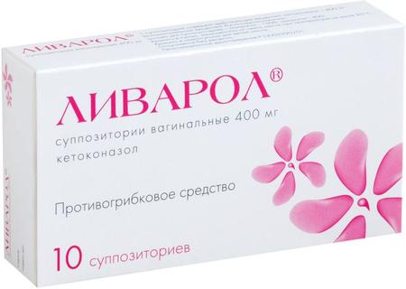 Фото Ливарол, суппозитории вагинальные 400 мг, 10 шт.