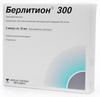 Фото Берлитион 300, концентрат 25 мг/мл, ампулы 12 мл, 5 шт.