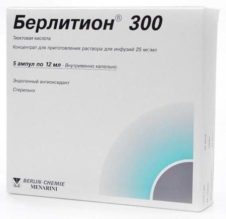 Фото Берлитион 300, концентрат 25 мг/мл, ампулы 12 мл, 5 шт.