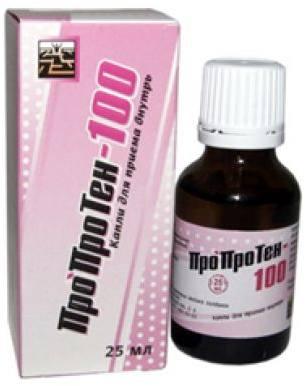 Фото Пропротен-100, капли, 25 мл