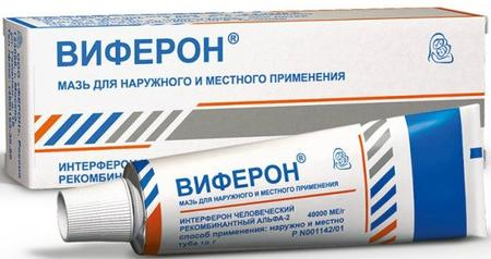 Фото Виферон, мазь, 12 г