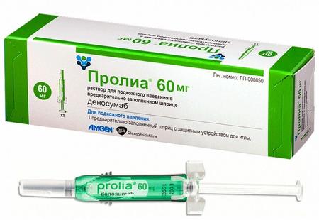Фото Пролиа, раствор 60 мг/мл, шприц 1 мл
