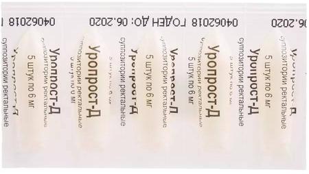 Фото Mataren plus