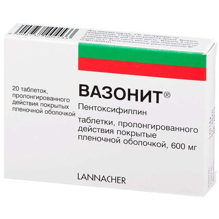 Фото Вазонит, таблетки пролонг. покрыт. плен. об. 600 мг, 20 шт.