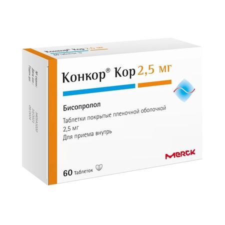 Фото Никоретте, пластырь трансдермальный 25 мг /16 ч, 7 шт.