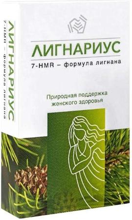 Фото Лигнариус, капсулы 138 мг, 30 шт.