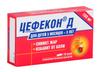 Фото Цефекон Д, суппозитории ректальные для детей (3 месяца - 3 года) 100 мг, 10 шт.