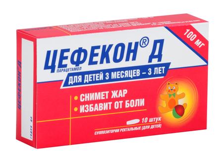 Фото Цефекон Д, суппозитории ректальные для детей (3 месяца - 3 года) 100 мг, 10 шт. Фото Цефекон Д, суппозитории ректальные для детей (3 месяца - 3 года) 100 мг, 10 шт.