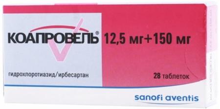 Фото Коапровель, таблетки покрыт. плен. об. 150 мг+12.5 мг, 28 шт.