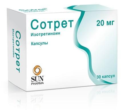 Фото Сотрет, капсулы 20 мг, 30 шт.