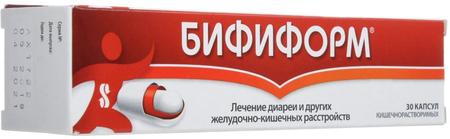 Фото Бифиформ, капсулы, 30 шт.