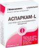 Фото Аспаркам-L, раствор, ампулы 5 мл, 10 шт.