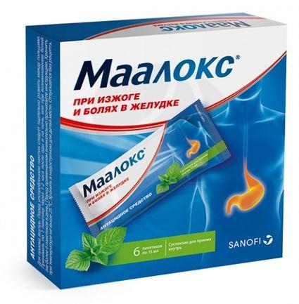 Фото Маалокс, суспензия, пакетики 15 мл, 6 шт.