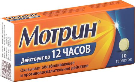 Фото Целестодерм В, крем 0,1% 30 г, 1 шт.