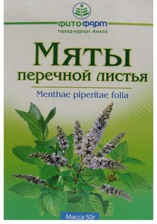 Фото Мяты перечной листья (Фитофарм), 50 г
