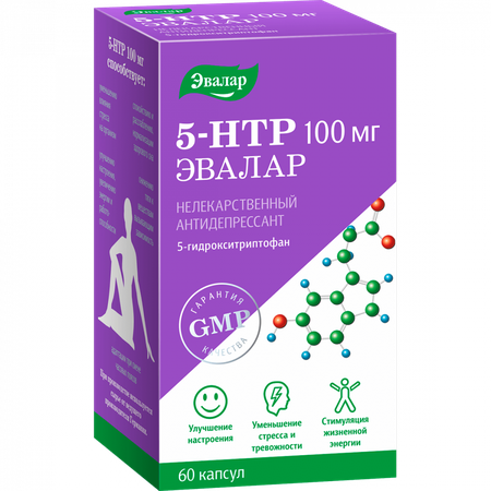 Фото 5-гидрокситриптофан (5-HTP), капсулы 100 мг, 60 шт.